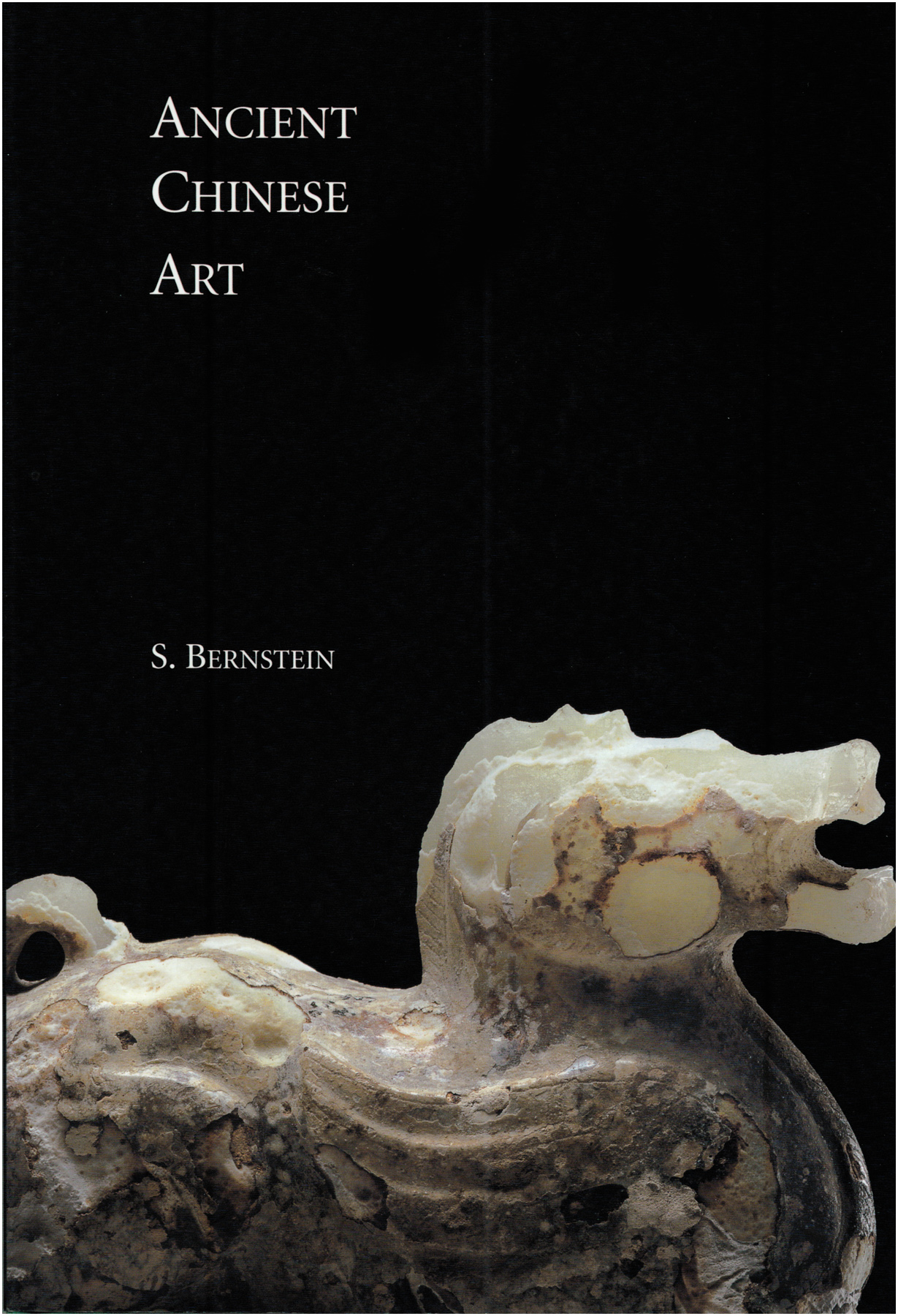 アート・デザイン・音楽 Chinese jades from a private collection